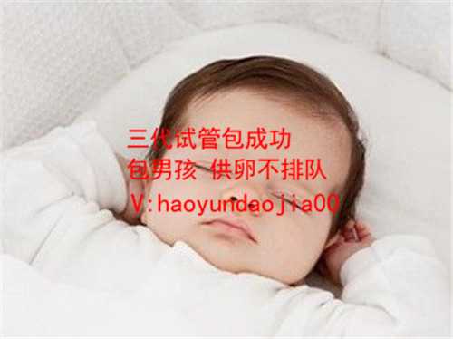 天津哪里供卵不用排队_可以供卵的天津医院_怀孕期间低黄体酮是什么