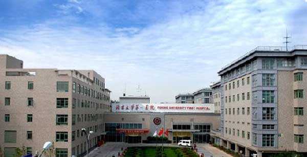 深圳北大医院做第三代试管婴儿的成功率有多高？