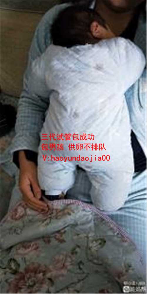供卵助孕价格_天津供卵要等多久 费用多少_供卵机构的选助孕重要通知！北京市