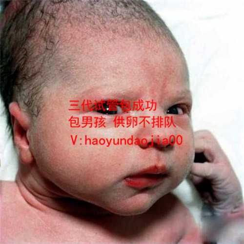 天津原发性闭经供卵试管_供卵不成功的原因_广州33岁S姐输卵管堵塞、先生弱精