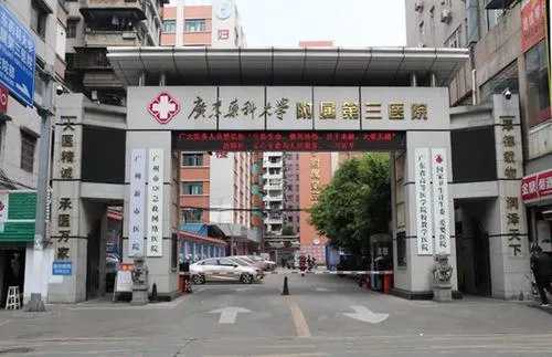 天津代孕包成功在哪 天津市中心妇产医院供卵试管流程： ‘孕囊3.8厘米*2.3厘米